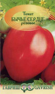 Томат Бычье сердце розов. 0,1г купить
