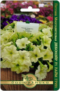 Петуния Дебонэйр F1 Лайм Грин  купить