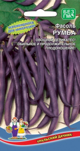 Фасоль Румба УД купить