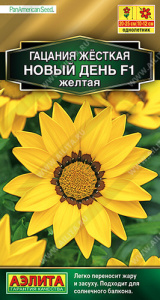 Гацания Новый день F1 желтая Золотая серия купить