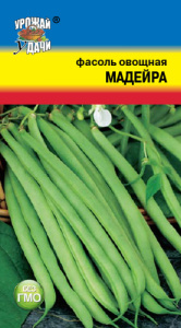 Фасоль Майдейра  купить