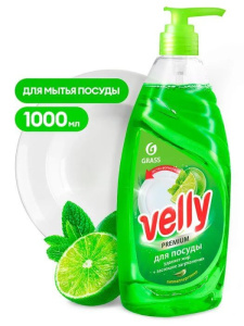 Средство для мытья посуды Grass Velly Premium лайм и мята 1л купить