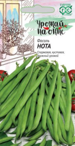 Фасоль Нота 5г спаржевая Урожай на окне купить