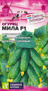 Огурец Мила F1 Seminis купить