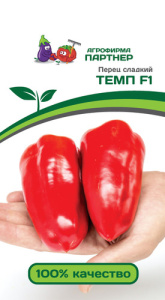 Перец Темп F1 ( 2-ой пак.)  купить