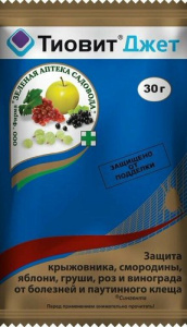 Тиовит Джет 30г купить