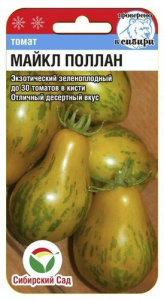 Томат Майкл Поллан купить