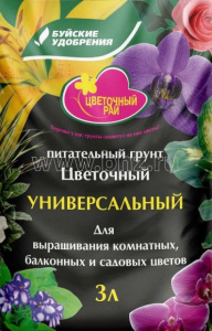 Грунт Волшебная Грядка Цветочный 3л купить