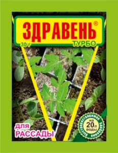 Здравень/РАССАДА ТУРБО д/томатов 30г купить