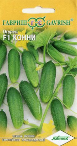 Огурец Конни F1 купить