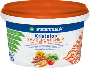 ФЕРТИКА кристалон 800г универ.спец. купить