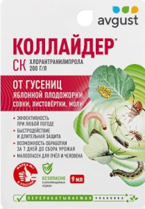 Коллайдер 9мл купить