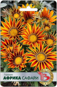 Газания Африка Сафари купить