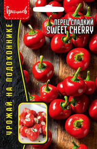 Перец Свит Черри (Sweet Cherry) сладкий купить