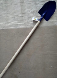 Мотыга клюв/прям купить