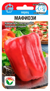 Перец Мафиози купить