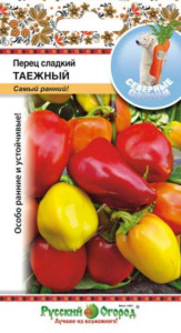 Перец Таёжный купить