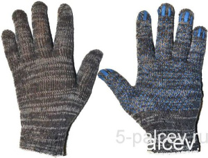 Перчатки х/б 7,5кл. ЛАЙТ уголек 1 пара купить