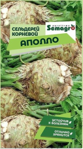 Сельдерей Аполло корневой купить