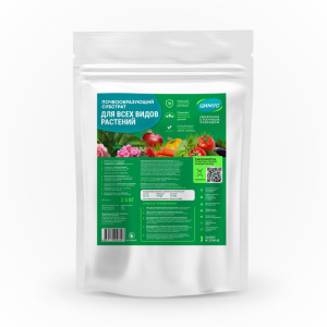 Цимус универсальный 2.5кг купить