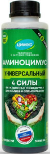 Аминоцимус универсальный 0.5л купить