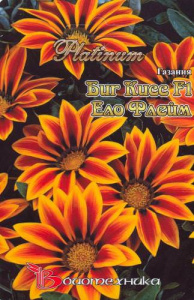 Газания Биг Кисс F1 Ело Флейм купить