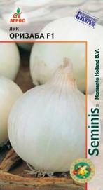 Лук (репчатый) Оризаба F1 купить