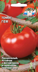 Томат Гея купить