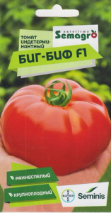 Томат Биг Биф F1  купить
