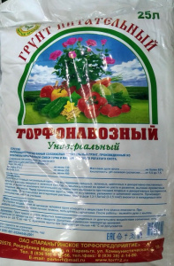 Грунт Универсальный (торфонавозный) 25л купить