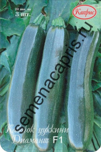 Кабачок Диамант F1 (Нидерланды) /1шт купить
