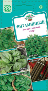 Лекарственный огород Витаминный купить