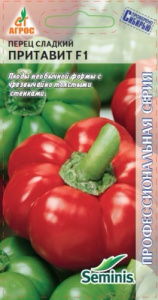 Перец Притавит F1 купить
