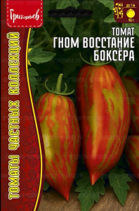 Томат Гном Восстание Боксёра купить