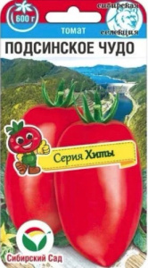 Томат Подсинское чудо купить