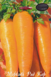 Морковь Ред Кор/1шт купить