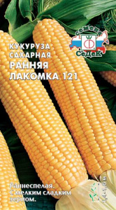 Кукуруза Ранняя Лакомка (сахарная)  купить