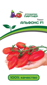 Томат Альфонс F1 ( 2-ой пак.)  купить