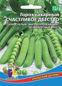 Горох Счастливое Детство купить