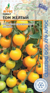 Томат Том желтый  купить