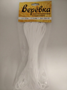 Веревка п/п(с сердечником) L=15м D=4мм (104-15) купить