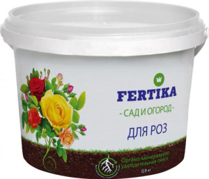 ФЕРТИКА ОМУ д/роз 0.7кг купить