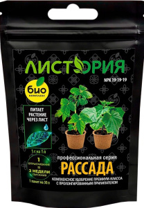 ТМ Листория, Рассада : NPK 19-19-19, 30г/30 купить