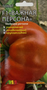Томат Важная Персона F1 купить