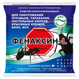 Фенаксин L инсектоакарицидное ср-во 150г купить