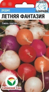 Редис Летняя Фантазия  купить