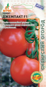 Томат Джемпакт купить