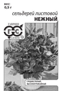 Сельдерей листовой Нежный 0,5 г (б/п с евроотв.) купить