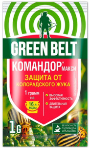 Командор МАКСИ ВДГ 1г/20 купить