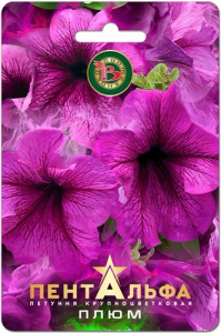 Петуния Пентальфа F1 Плюм  купить